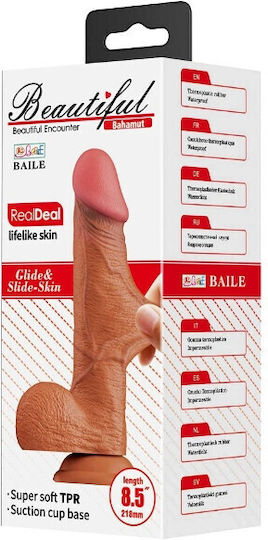 Baile Bahamut Ρεαλιστικό Dildo με Βεντούζα