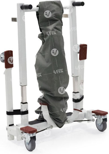 Електрически Стол За Повдигане и Пренасяне Skylift