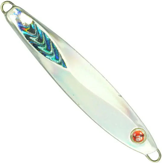 Seaspin Nălucă Artificială Speed Slider 55gr Gba