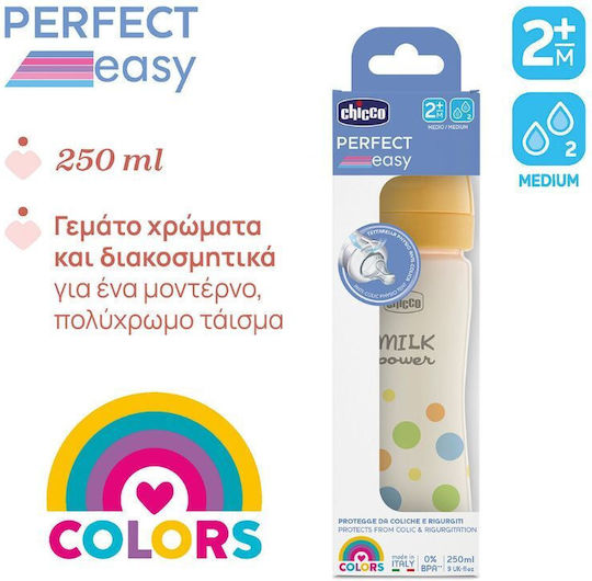 Chicco Plastic Baby Bottle Perfect Anti-Colic with Silicone Nipple for 2+ months Yellow 250ml