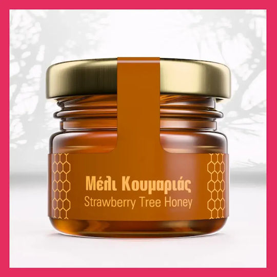 Melidoron Мед Arbutus koum015