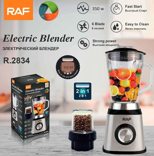 Raf Блендер с Стъклена Кана 1,5 л 350W Inox R.2834
