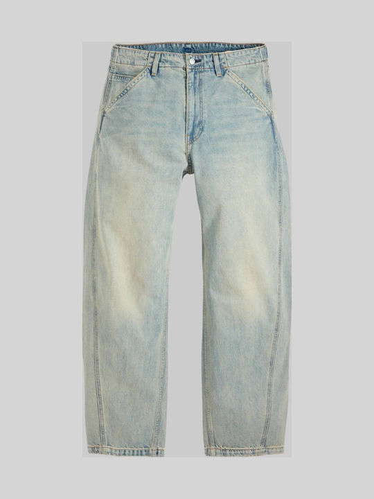 Ανδρικό Παντελόνι Τζιν με Loose Baggy Εφαρμογή Μπλε