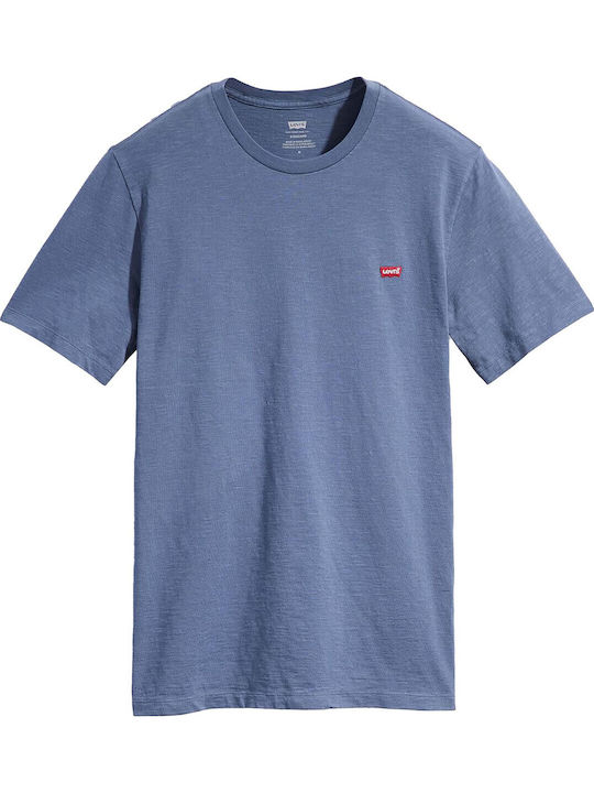 Original Hm Тениска Blue Cameo
