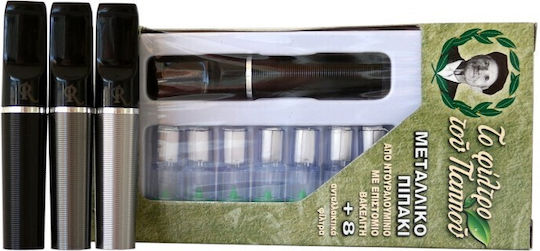 Tou Pappou Тръба за цигари Extra Slim 8mm Сива