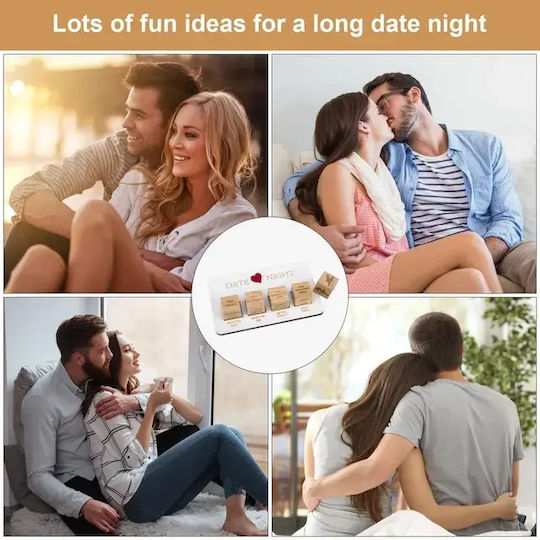 Δώρο Πάρτυ Date Night