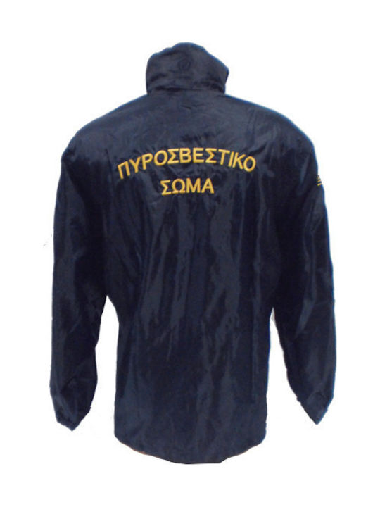 All About Army Fire Department Windproof Jacket 00960