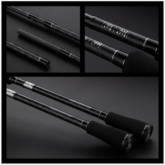 Ecooda Καλάμι Ψαρέματος για Spinning 2.59m 12-48gr
