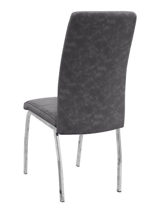 Трапезария Darlen Alma 5бр 125x72бр