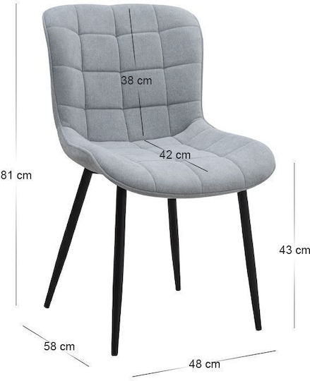 Трапезария Darlen Chiara 5бр 125x72бр