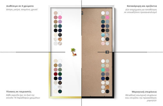 Tulup Табло за съобщения Магнит 50x50см