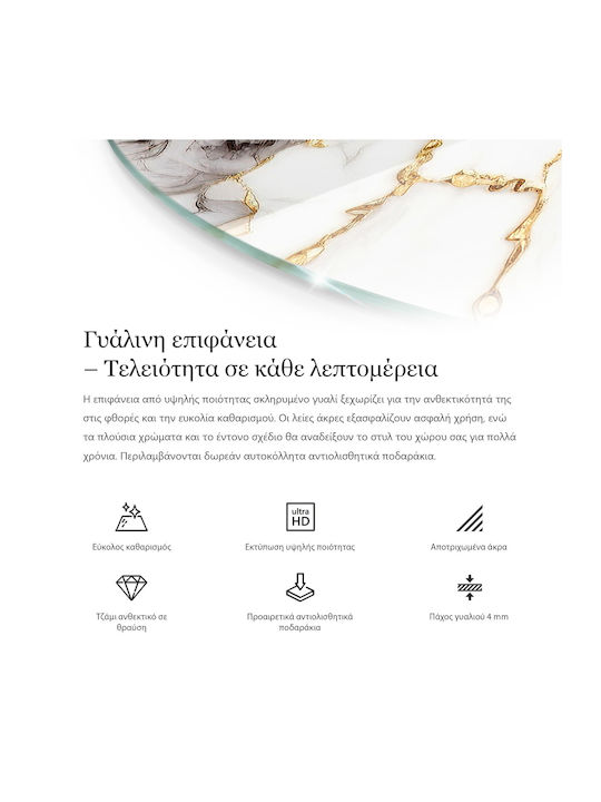 Στρογγυλό Επιτραπέζιο Γυάλινο Πάνελ Σκληρυμένο Γυαλί Μαύρο Χωρίς Σχέδια Ø 70 Εκ