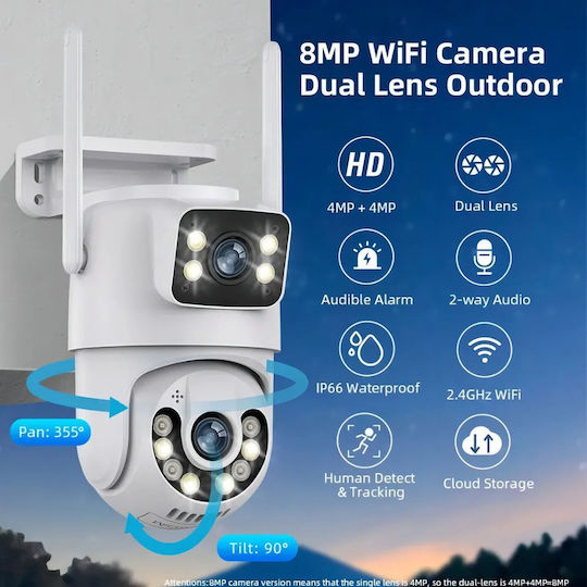 Jortan JT-9697 IP Κάμερα Παρακολούθησης Wi-Fi Full HD+ 4MP Αδιάβροχη με Ηχείο