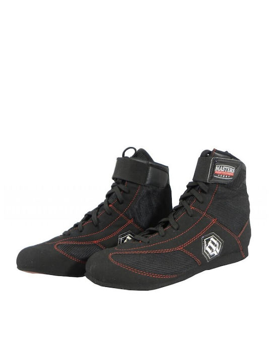 Sport Masters Boxing Shoes Black
