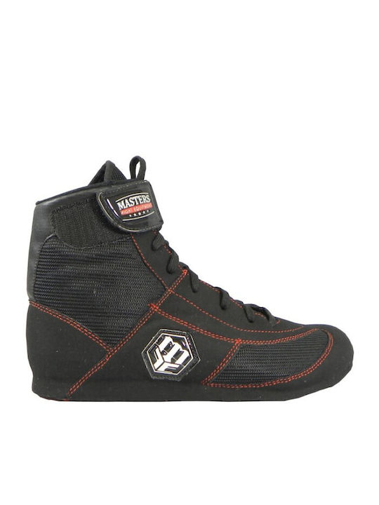 Sport Masters Boxing Shoes Black