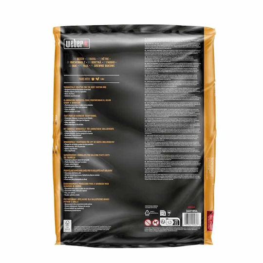 Weber Pellet Καπνίσματος για Ψησταριά με Άρωμα Οξιάς 8kg