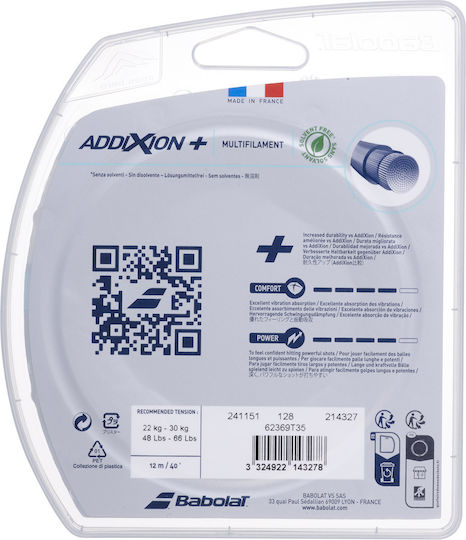 Babolat Χορδή Τένις Μπεζ Φ1.3mm