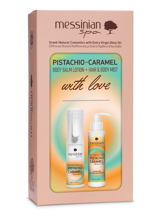Messinian Spa Pistachio & Caramel Пътен комплект за Блясък Messinian Spa Pistachio & Caramel Пътен комплект за Блясък
