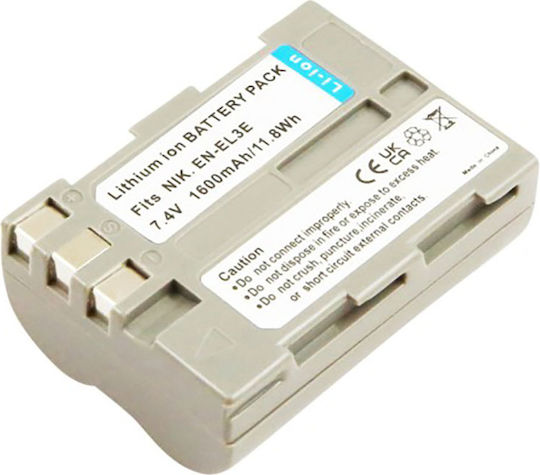 Avizar Kamera-Batterie 7.4V 1600mAh Kompatibel Nikon En-el3e Weiß