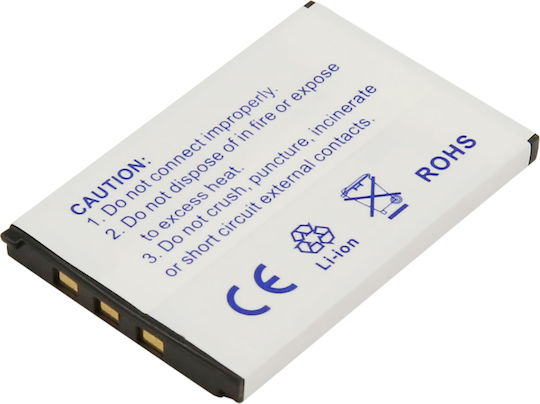 Avizar Casio Np-20 Li-ion Camera Battery 3.7v 630mah 2.3wh White