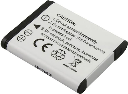 Baterie Avizar 700mAh Nikon En-el19 3.7V Li-ion Cameră Albă