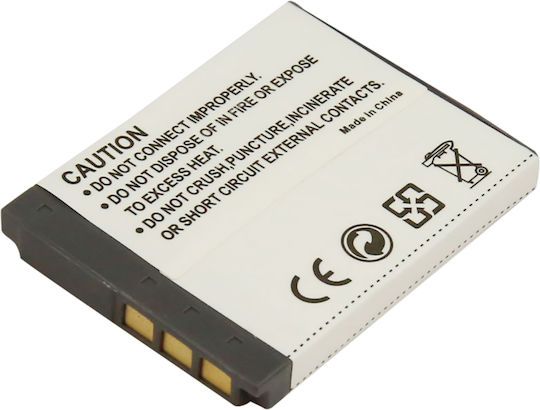 Avizar Kamera-Batterie Sony Np-bd1 Np-fd1 Li-ion 3.7v 680mah 2.5wh Weiße