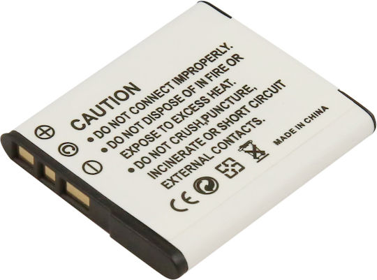 Avizar Battery Camera Sony Np-bn1 Li-ion 3.7v 630mah 2.3wh White
