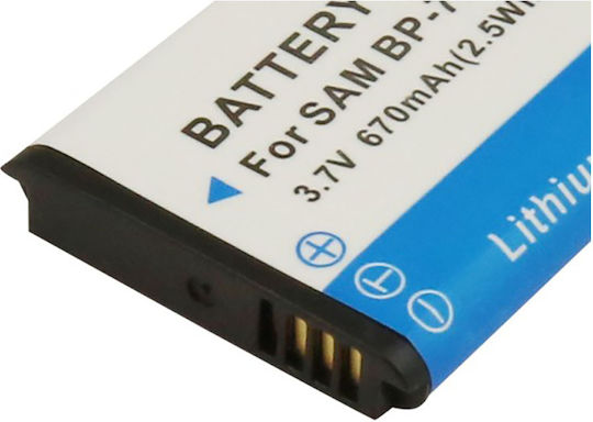 Baterie Avizar 670mAh Samsung Aq100 3.7V Li-ion Cameră Albă