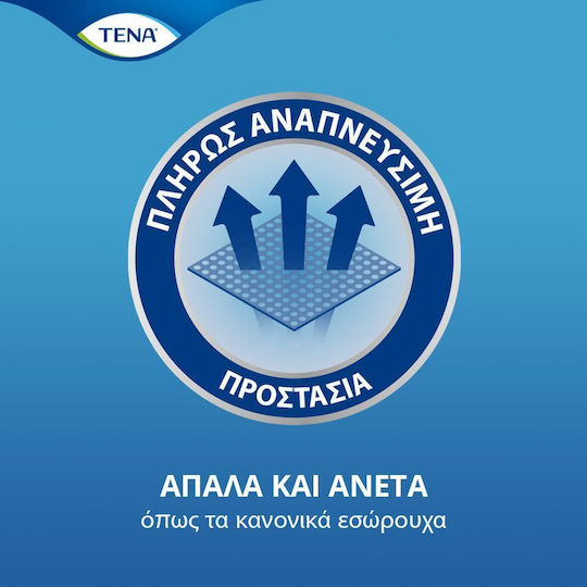 Tena Scutece pentru incontinență 14buc