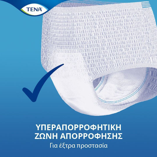 Tena Scutece pentru incontinență 14buc