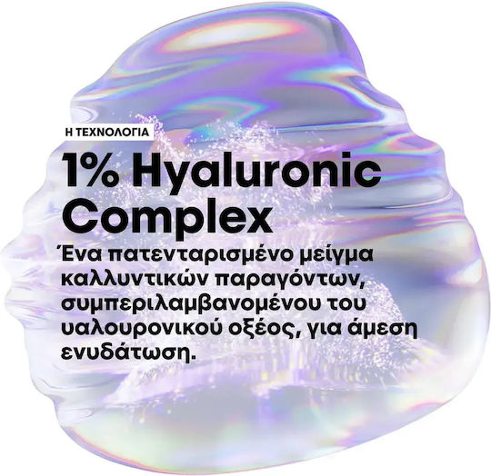 L'Oréal Professionnel Dia Light Toner Kein Ammoniak 10.82 Milchshake Hellblond Mokka Irizé 60ml