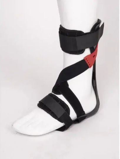 Medical Brace Сплит Глезен Лява страна в Бял Цвят MB.6320-L-S