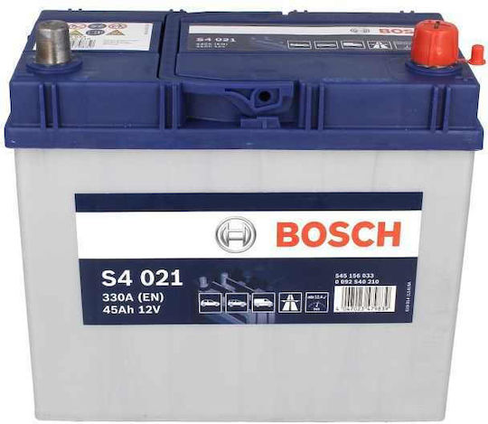 Bosch Car Battery with 45Ah Capacity
