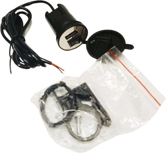 Water Resistant USB Motorcycle Charger 2.1a Cable