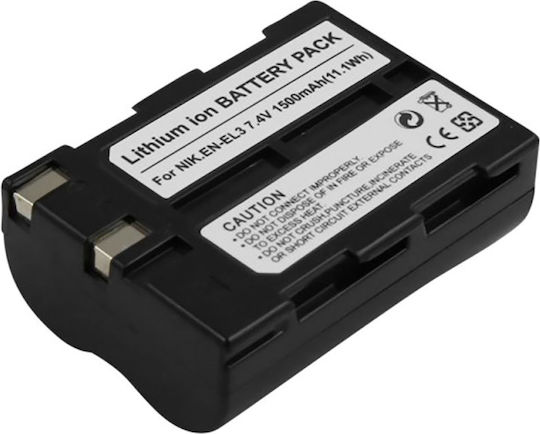 Baterie Li-ion Avizar 1500mAh Compatibilă Nikon Cameră 7.4V En-el3 Neagră
