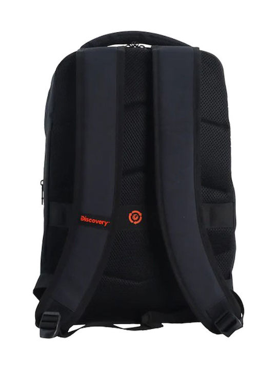 Discovery Backpack Αδιάβροχο