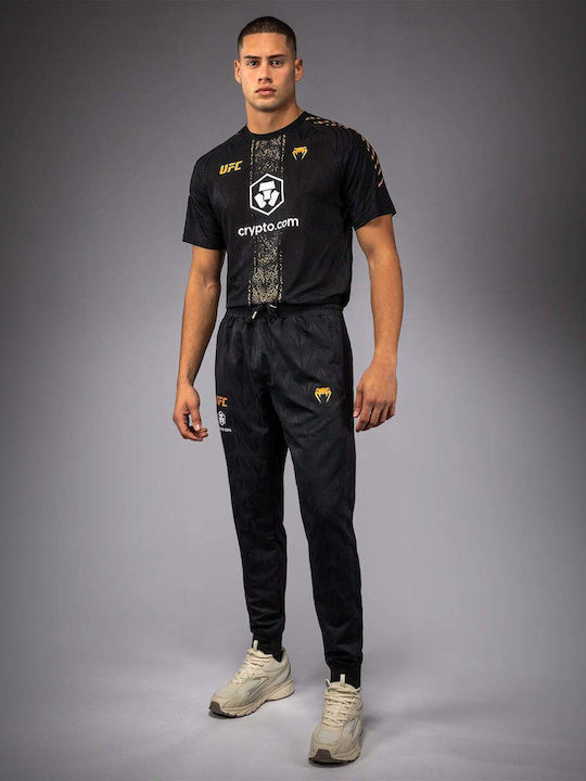 Παντελόνι Φόρμας Black/gold