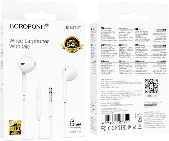 Borofone Bm100 Fuente In-ear Handsfree Ακουστικά με Βύσμα 3.5mm Λευκό