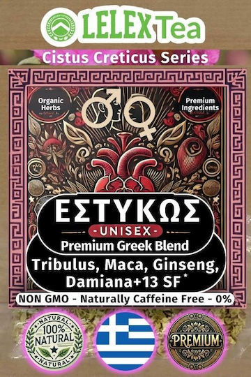LelexTea Τσάι Εστυκώς για Άντρες 40gr