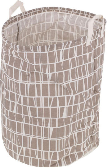 Alista Home Organizator Textil Haine Maro 42x32cm