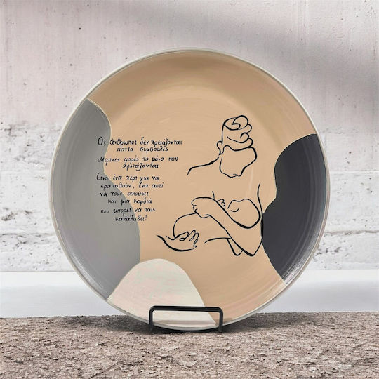 Decorative Ceramic Plate Gynecologist