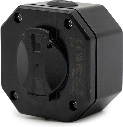 Συναγερμός Ewheel Επαναφορτιζόμενος 110db