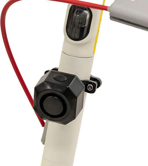 Συναγερμός Ewheel Επαναφορτιζόμενος 110db