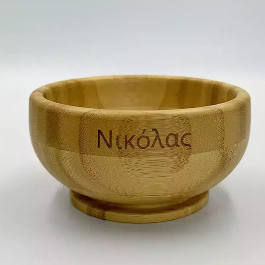 Pandaboo Baby Food Bowl made of Bamboo Yellow