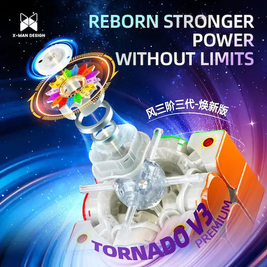 Qiyi X-man Tornado Магнитен Куб за Скорост 3x3 QY3032 1бр