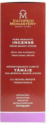 Pure Incense of Mount Athos Old Traditional Recipe 10 X 100g Authentic Product of Vatopedi Monastery Holy Great Monastery Vatopedi 28161 Byzantine