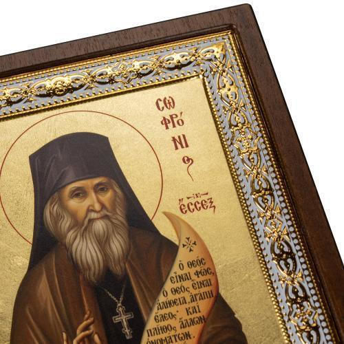 Saint Sophronius of Essex Canvas Icon Gold Background 23 x 20 Cm