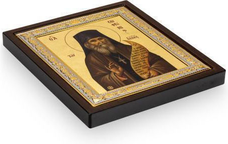 Saint Sophronius of Essex Canvas Icon Gold Background 23 x 20 Cm