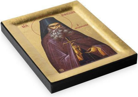 St. Efraim Hand-Painted Canvas Icon Gold Background 19 X 15 Cm