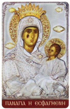The Eight Miraculous Holy Mary Icons 8.5 X 5.5 Cm